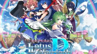 Touhou Genso Wanderer -Lotus Labyrinth R - Switch