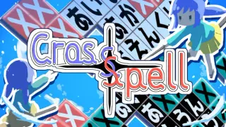 CrossSpell