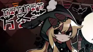 HHHalloween