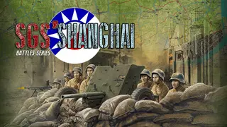 SGS Battle For: Shanghai