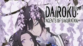 Dairoku: Agents of Sakuratani - Switch