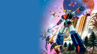UFO ROBOT GRENDIZER β The Feast of the Wolves (PS4 & PS5)