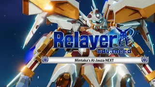Relayer Advanced DLC- Al-Jauza NEXT