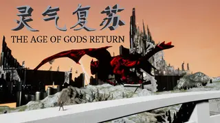 The Age of Gods Return