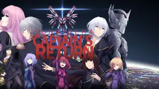Sunrider 4: The Captain's Return