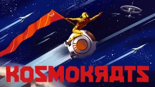 Kosmokrats - Switch