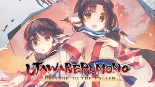 Utawarerumono: Prelude to the Fallen