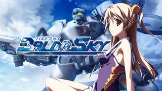 Baldr Sky