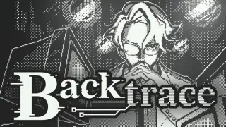 Backtrace: Mechanisms for Forgetting