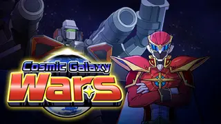 CosmicGalaxyWars