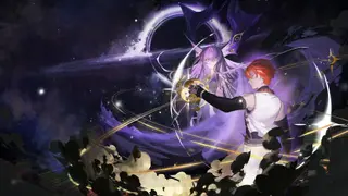 Vanishing Starlight - PS5