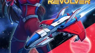 Sky Revolver - Switch