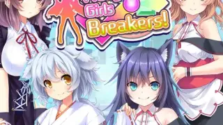 Pretty Girls Breakers! - Switch