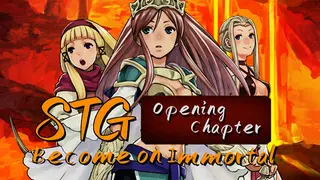 弹幕大修仙 - 开篇