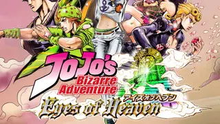 JoJo's Bizarre Adventure: Eyes of Heaven (PS4)