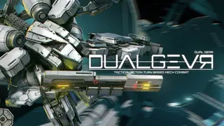 DUAL GEAR