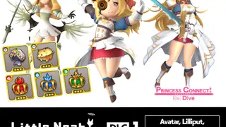 Little Noah: Scion of Paradise DLC 1: Avatar, Lilliput, and Accessory Pack (Xbox One)