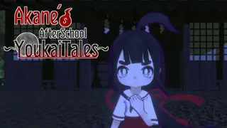Akane's After-School Yokai Tales