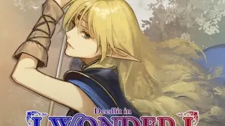 Record of Lodoss War-Deedlit in Wonder Labyrinth - Switch