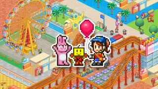 Dream Park Story - Xbox One & Series
