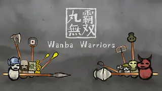 Wanba Warriors