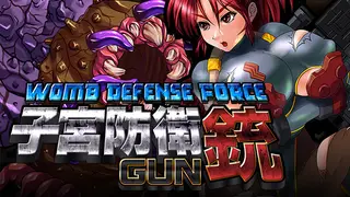 Womb Defense Force