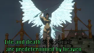Life and death are predetermined by heaven