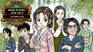 Retro Mystery Club Vol.2: The Beppu Case