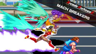 Arcade Archives 2 MACH BREAKERS - Switch 2