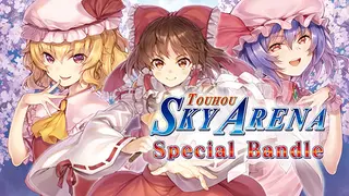 TOUHOU SKY ARENA Special Bundle