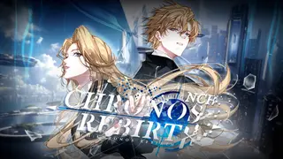 NCH: Chronos Rebirth