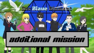 Der Blaue Diamant - additional mission