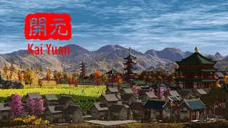 Kai Yuan