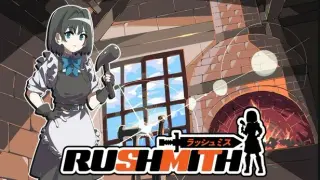 Rushmith(ラッシュミス)
