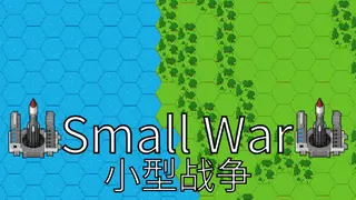 Small War