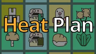 高温计划 / Heat Plan