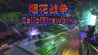 Call of FireWork