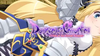 Dungeon of Corruption