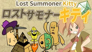 Lost Summoner Kitty