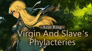 ~Azur Ring~virgin and slave's phylacteries