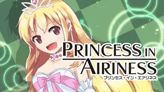 PRINCESS IN AIRINESS