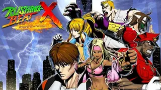RUSHING BEAT X: Return Of Brawl Brothers