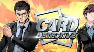 卡牌侦探