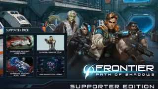 Frontier: Path of Shadows — Supporter