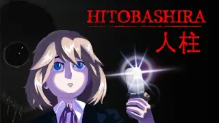 Hitobashira [人柱]
