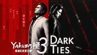 Yakuza Kiwami 3 & Dark Ties - Switch 2