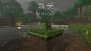 Rainy Day