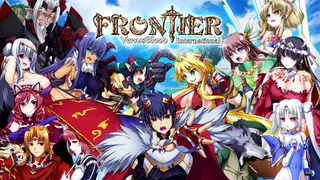 VenusBlood FRONTIER