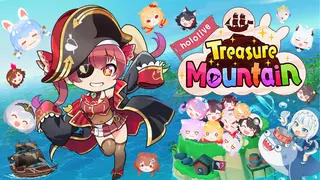 hololive Treasure Mountain