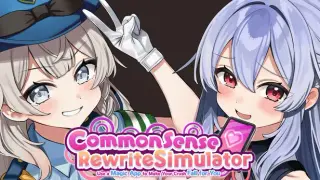 Common Sense Rewrite Simulator: Use a Magic App to Make Your Crush Fall for You